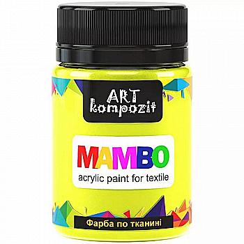 Фарба акрилова Mambo для тканин, Флуоресцентний салатовий (82), 50 мл, ART Kompozit Фарба акрилова Mambo для тканин, Флуоресцентний салатовий (82), 50 мл, ART Kompozit