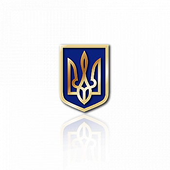Значок "Тризуб України", 10*15 мм, арт. 008 Значок "Тризуб України", 10*15 мм, арт. 008