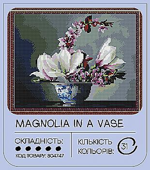 Алмазная мозаика "Магнолия в вазе" 40*50 см, GF1409, ТМ "99IDEAS" Алмазная мозаика "Магнолия в вазе" 40*50 см, GF1409, ТМ "99IDEAS"