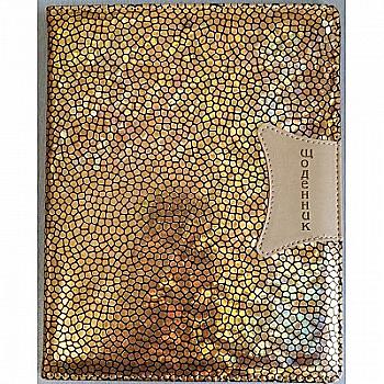 Щоденник шкільний SD1185, 48 арк, ДН675 (9558) Щоденник шкільний SD1185, 48 арк, ДН675 (9558)