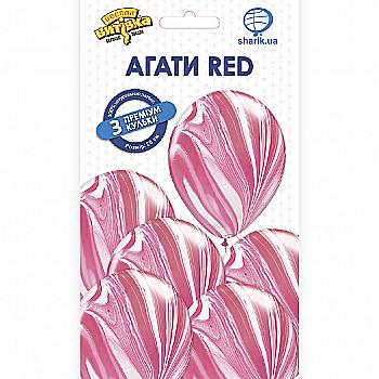 Набір кульок латексних Агати червоний, 3 од, 1111-5554