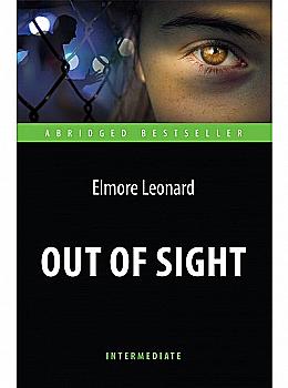 Книга "Elmore L. Out of Sight/Элмор Л. Вне поля зрения" (а) (7407) Книга "Elmore L. Out of Sight/Элмор Л. Вне поля зрения" (а) (7407)