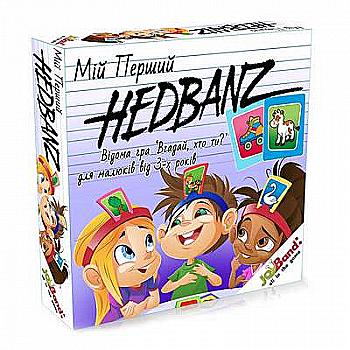 Гра настільна "Мій перший Хедбенс", 86800 Гра настільна "Мій перший Хедбенс", 86800