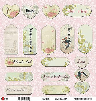 Папір для скрапбукінгу №5, 30.5*30.5 см, 740746 Папір для скрапбукінгу №5, 30.5*30.5 см, 740746