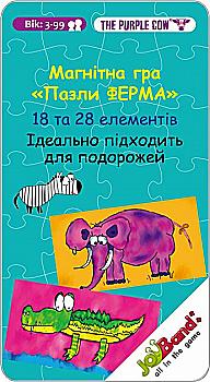 Магнітна міні гра "Пазли Ферма", 078 Магнітна міні гра "Пазли Ферма", 078