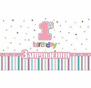 Пригласительные "1-st Birthday" розовые, 6 шт, бумага, F-161606 Пригласительные "1-st Birthday" розовые, 6 шт, бумага, F-161606