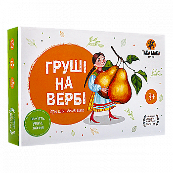 Гра настільна "Груші на вербі", 70001-UA Гра настільна "Груші на вербі", 70001-UA