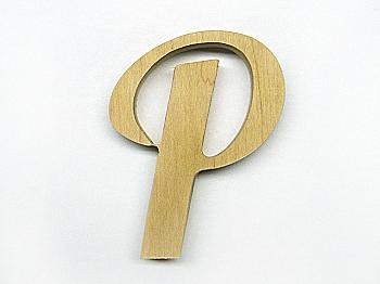 Заготовка Буква "Р", 1398р