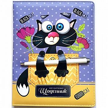 Щоденник шкільний SD1258, 48 арк, ДН748 (0288) Щоденник шкільний SD1258, 48 арк, ДН748 (0288)