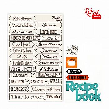 Чіпборд для скрапбукінгу 12,6*20 см "Recipe book" 8, білий картон, 94232074 ROSA TALENT Чіпборд для скрапбукінгу 12,6*20 см "Recipe book" 8, білий картон, 94232074 ROSA TALENT