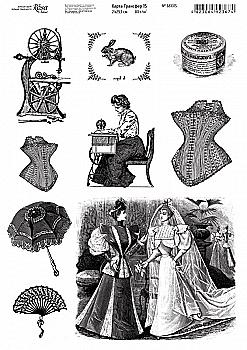 Карта Трансфер 15, 10шт, 21*29,7см, 80г/м2, ROSA Talent