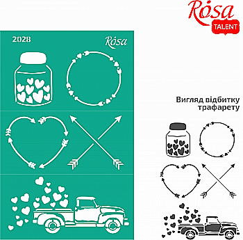 Трафарет самоклеящийся 13*20 см №2028 Love, Rosa Talent Трафарет самоклеящийся 13*20 см №2028 Love, Rosa Talent