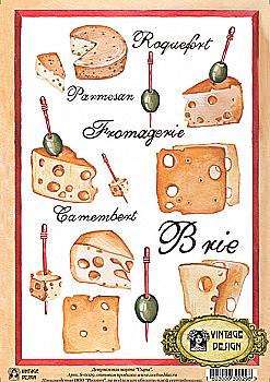 Карта декупажна "Сир", Vintage Design
