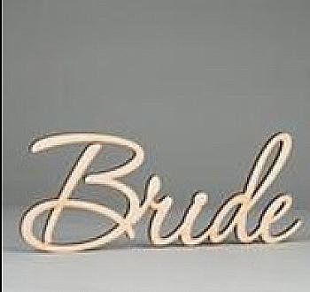 Заготівка дерев`яна Bride, МС128 Заготівка дерев`яна Bride, МС128