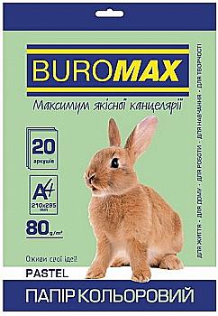Бумага А4 20 л, 80 г/м2 Pastel светло-зеленый, BM.2721220-15 Бумага А4 20 л, 80 г/м2 Pastel светло-зеленый, BM.2721220-15