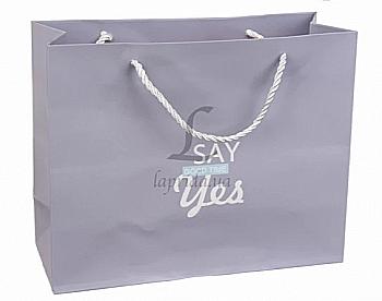 Подарочный пакет 25,5*32*11 см, 31-7768