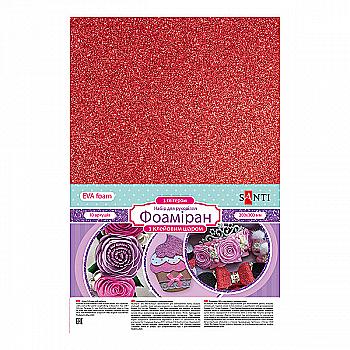 Фоамиран ЭВА красный с глиттером, с клеевым слоем, 20*30 см, 742690