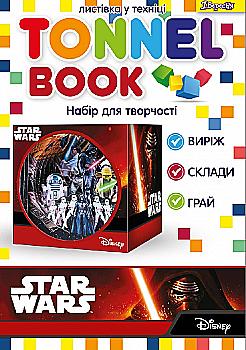 Набір для творчості "Tunnel book" "Star wars", 952998