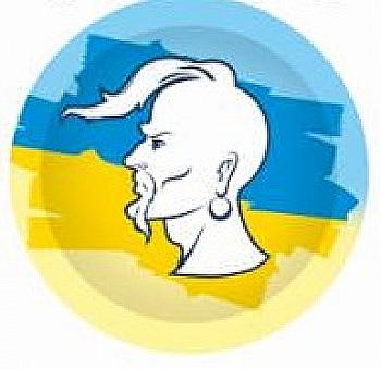 Значек № 2.18 "Казак" Значек № 2.18 "Казак"