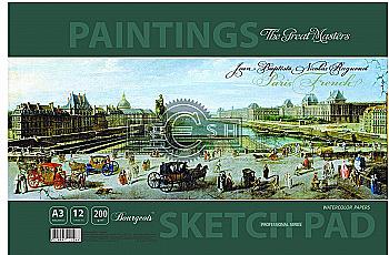 Альбом для акварелі А3 12 арк. клеєний А006 (400*285) Альбом для акварелі А3 12 арк. клеєний А006 (400*285)