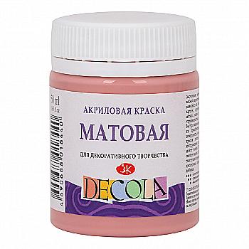 Краска акриловая Decola 50 мл пыльная роза, матовый, 353520  Краска акриловая Decola 50 мл пыльная роза, матовый, 353520