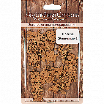 Набор деревянных заготовок-пуговок "Животные-2" (30 шт), FLC-002(S)