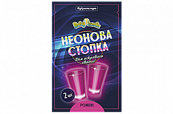 Изделие для праздников Неоновая стопка, PL112