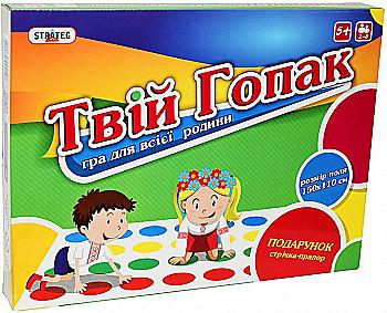 Гра настільна "Твій гопак" (укр) 887, ТМ "Strateg" Гра настільна "Твій гопак" (укр) 887, ТМ "Strateg"