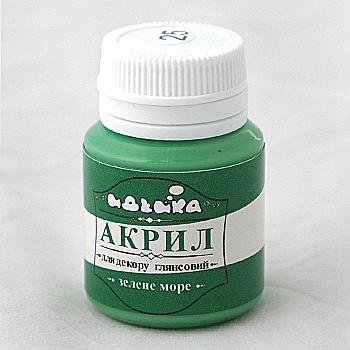 Акрил для декора "Зелене море", 20 мл, 98225 Акрил для декора "Зелене море", 20 мл, 98225