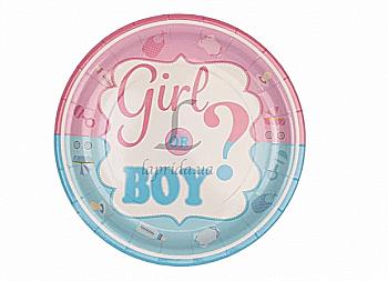 Тарелки бумажные 23 см, 8 шт, 5-70107