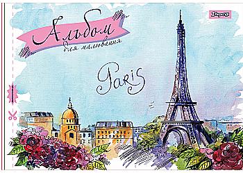 Альбом для рисования А4 20 л. скоба (д) 1 Вересня (6039)