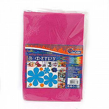 Фетр листовий А4 HARD 200GSM 1,2 мм темно-рожевий, HQ200-002