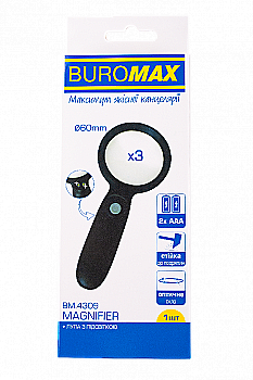 Лупа, пластик, з підсвіткою ТМ" Buromax" BM.4309 Лупа, пластик, з підсвіткою ТМ" Buromax" BM.4309