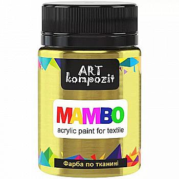 Фарба акрилова Mambo для тканин, Золотий (54), 50 мл, ART Kompozit Фарба акрилова Mambo для тканин, Золотий (54), 50 мл, ART Kompozit