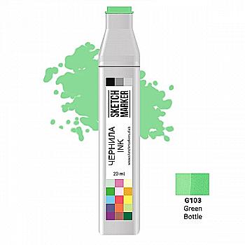 Чернила для заправки маркера SKETCHMARKER, 20 мл, Зеленая бутылка, SI-G103 Чернила для заправки маркера SKETCHMARKER, 20 мл, Зеленая бутылка, SI-G103