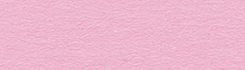 Картон дизайнерський А4 300 г/м2, рожевий, UR-3774626R Картон дизайнерський А4 300 г/м2, рожевий, UR-3774626R