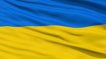 Флаг Украины маленький, подкладочная ткань