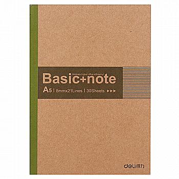 Зошит 112 арк. А-5 крафт, 13838 (2808)