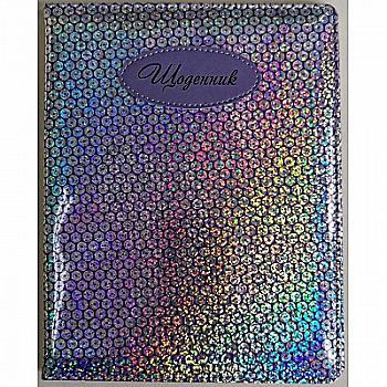 Щоденник шкільний SD1200, 48 арк, ДН690 (9701) Щоденник шкільний SD1200, 48 арк, ДН690 (9701)