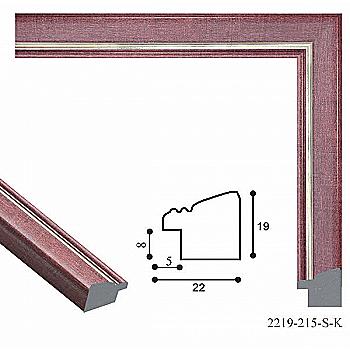 Багетна рама 40*50 см, рожевий джинс, 2219-215