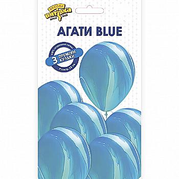 Набір кульок латексних Агати блакитні, 3 од, 1111-5553