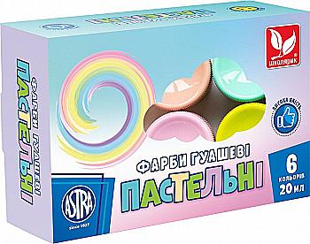 Фарби гуашеві пастельні 6 кол., 20 мл, 301121001-UA Фарби гуашеві пастельні 6 кол., 20 мл, 301121001-UA