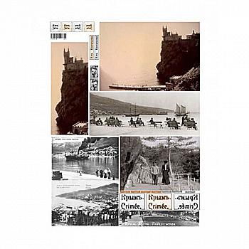 Декупажна карта 29,5*42 Крим/Стара Ялта