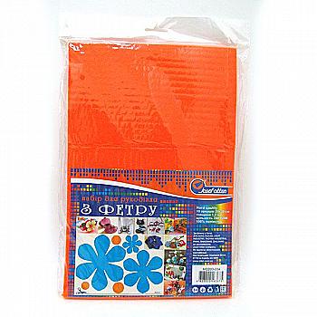 Фетр листовий А4 HARD 200GSM 1,2 мм помаранчевий, HQ200-004