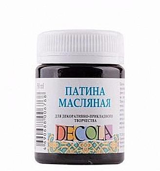 Outlet Патіна масляна Декола 50 Синя, 352327/986470