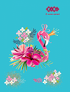 Блокнот А5 64 л "Animals", точка, соч. обкл., мат. лом. с поролоном, бирюзовый ZB.12753-06 Блокнот А5 64 л "Animals", точка, соч. обкл., мат. лом. с поролоном, бирюзовый ZB.12753-06