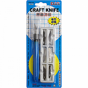 Набір для моделювання 6013: ніж макетний, 6 змінних лез, 6013 DAFA Набір для моделювання 6013: ніж макетний, 6 змінних лез, 6013 DAFA