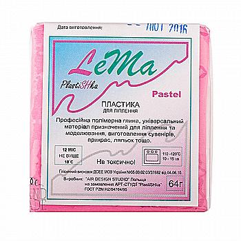 Пластика "Lema Pastel" 0,064 кг, ягідний шейк, 0616 Пластика "Lema Pastel" 0,064 кг, ягідний шейк, 0616