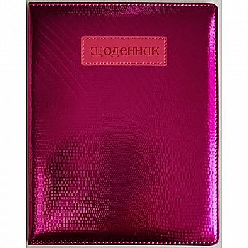 Щоденник шкільний SD1109, 48 арк, ДН599 (8797) Щоденник шкільний SD1109, 48 арк, ДН599 (8797)