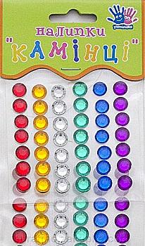 Наклейки для творчества "Камешки", пластик 78 шт/уп, 952138